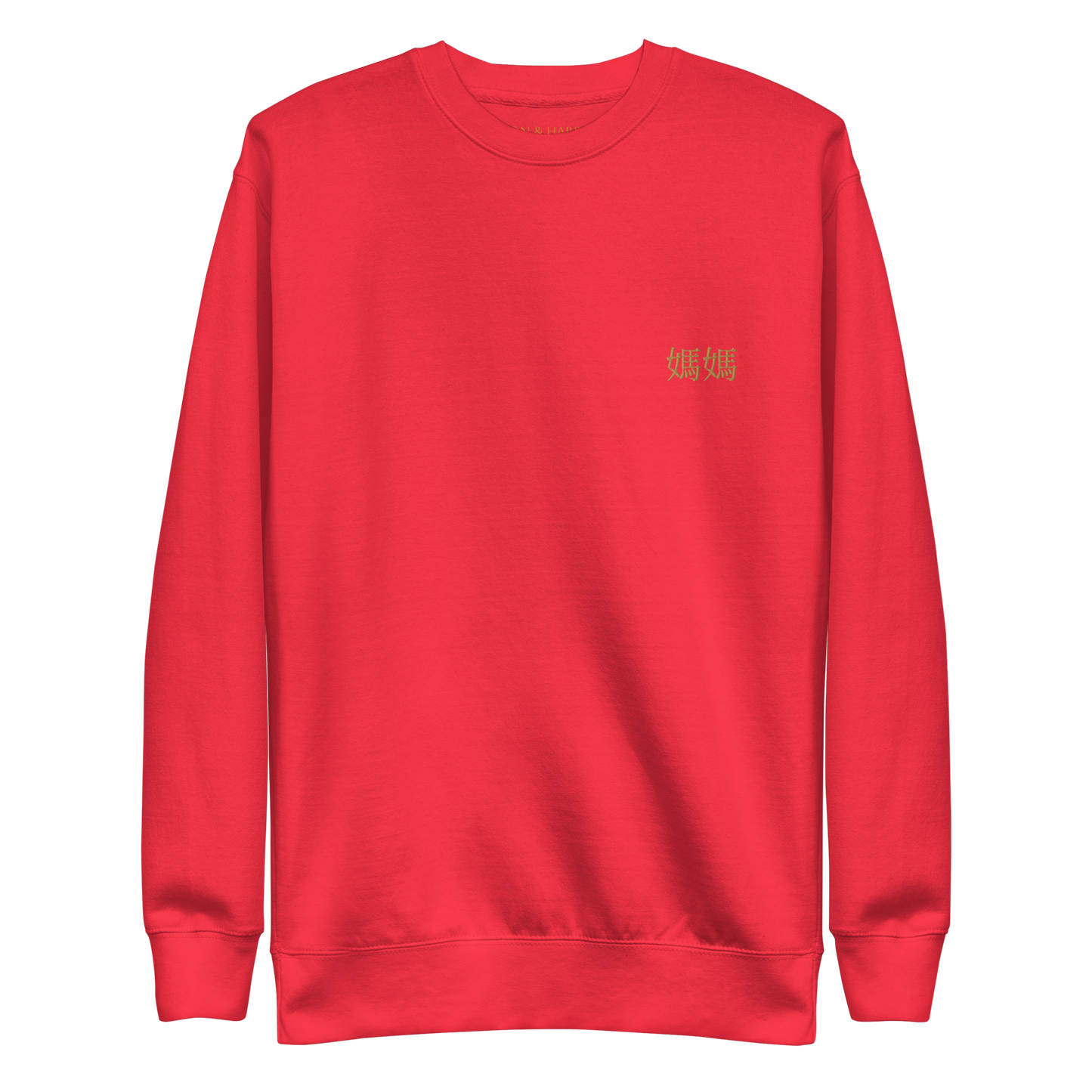 The 媽媽 Crewneck - Multiple Colors