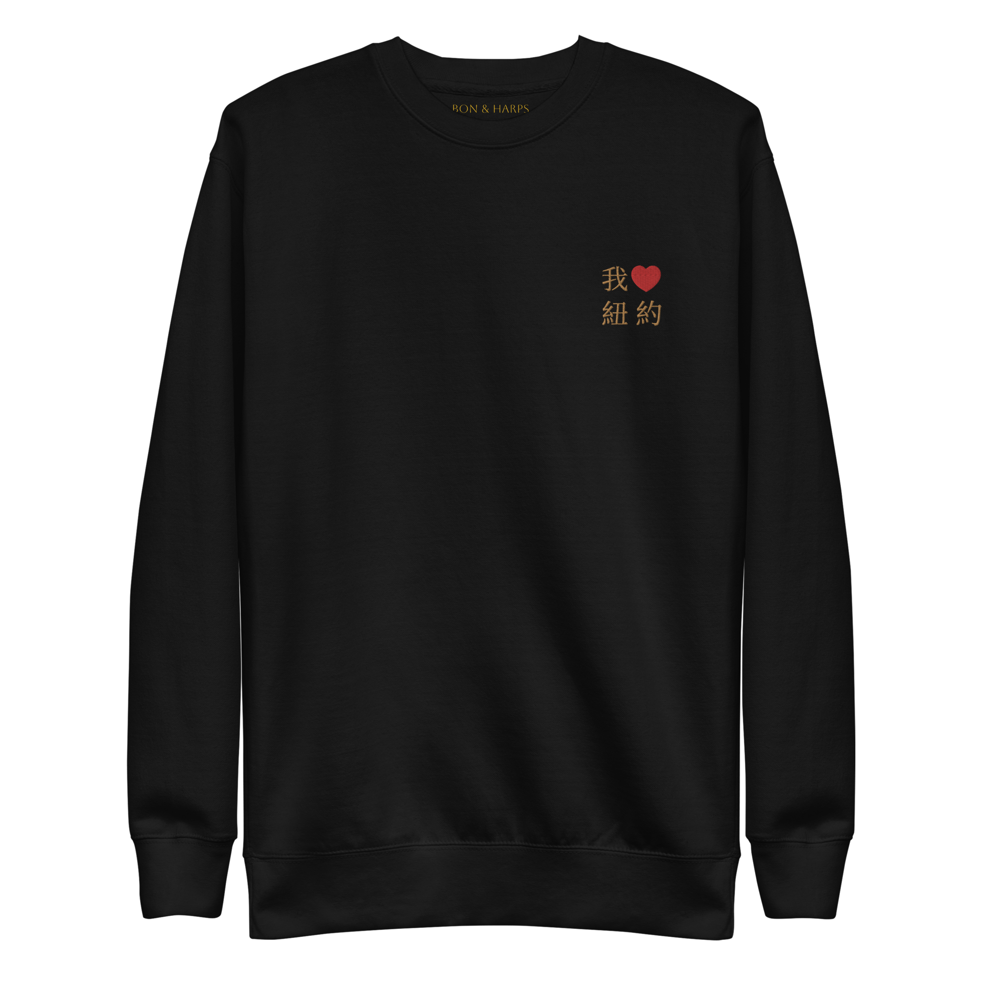 Malbon X CLUBHAUS Crewneck - Black 新品 Malbon Golf Malbon X CLUBHAUS Crewneck - Black 新品 Malbon Golf
