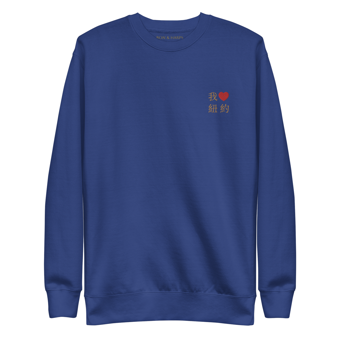 The NYC Crewneck - Multiple Colors