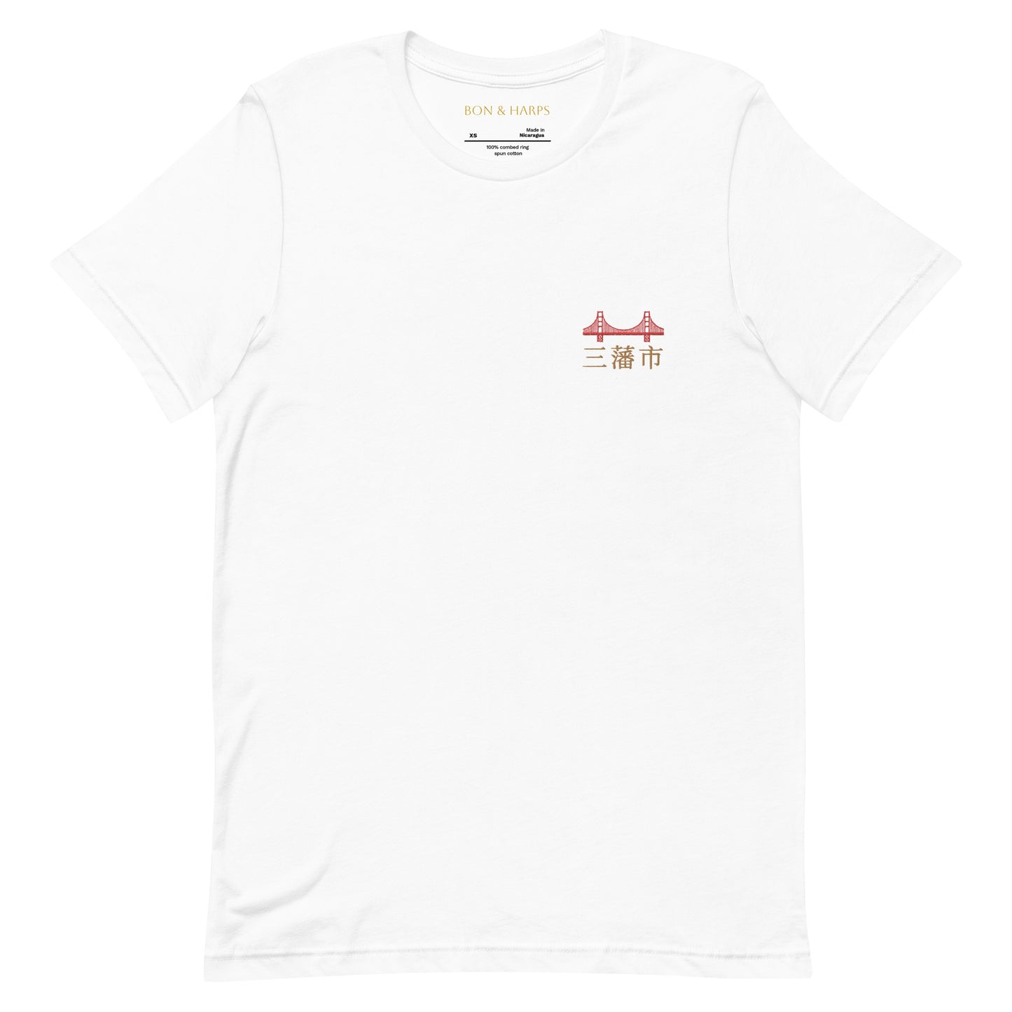 The SF T-Shirt