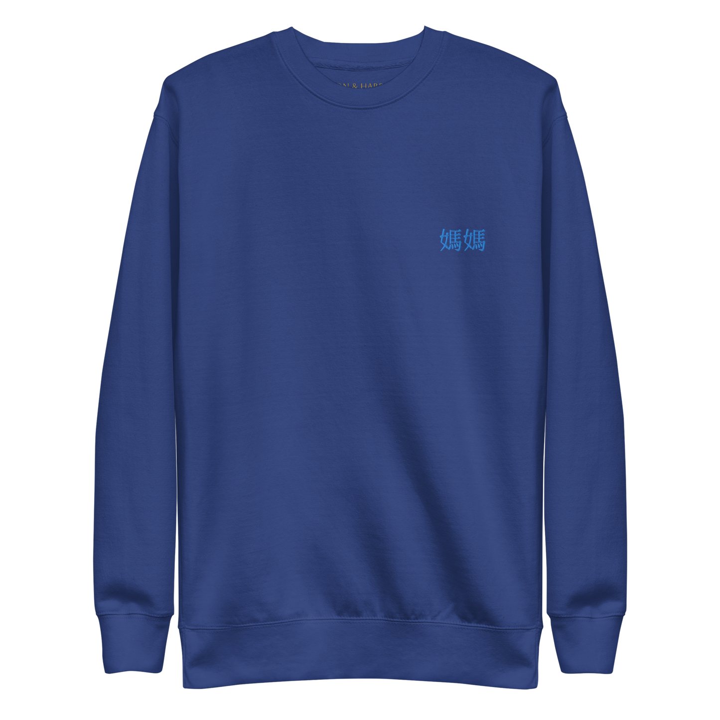 The Monochrome Crewneck - Blue