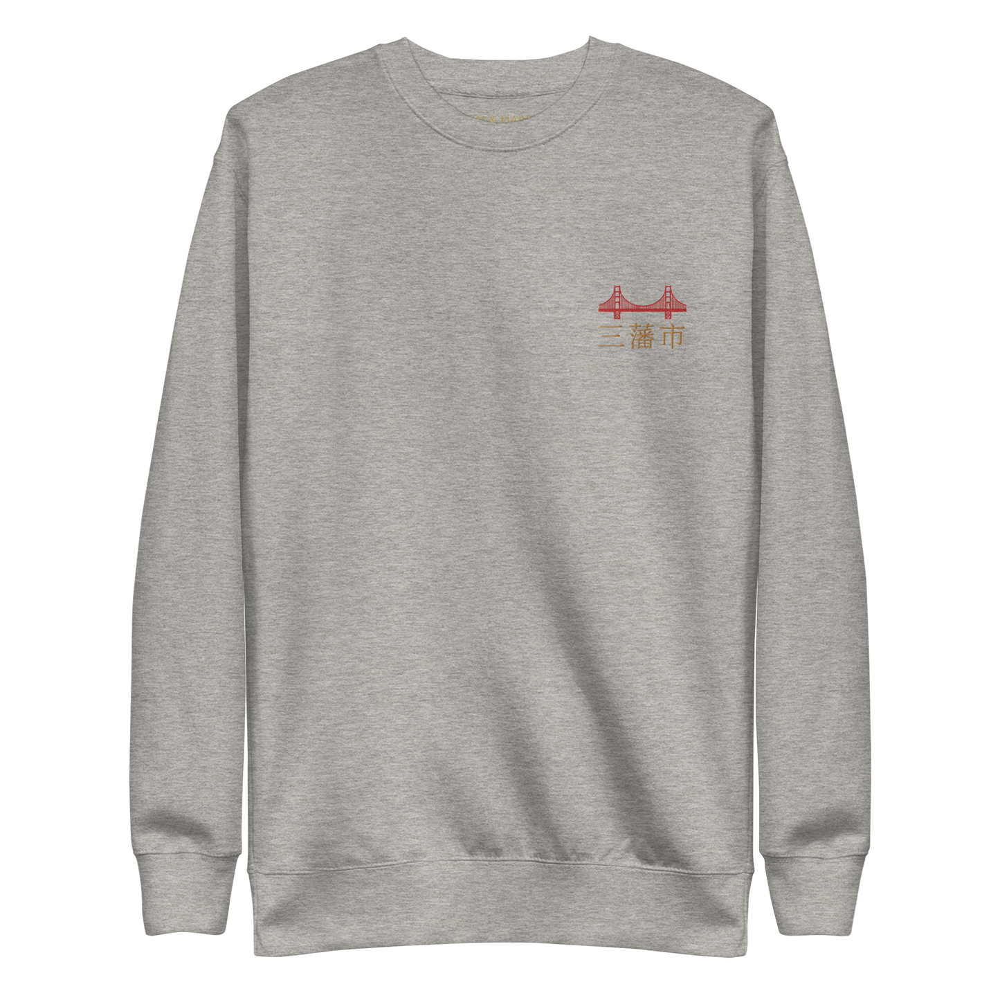 The SF Crewneck - Multiple Colors – Bon & Harps