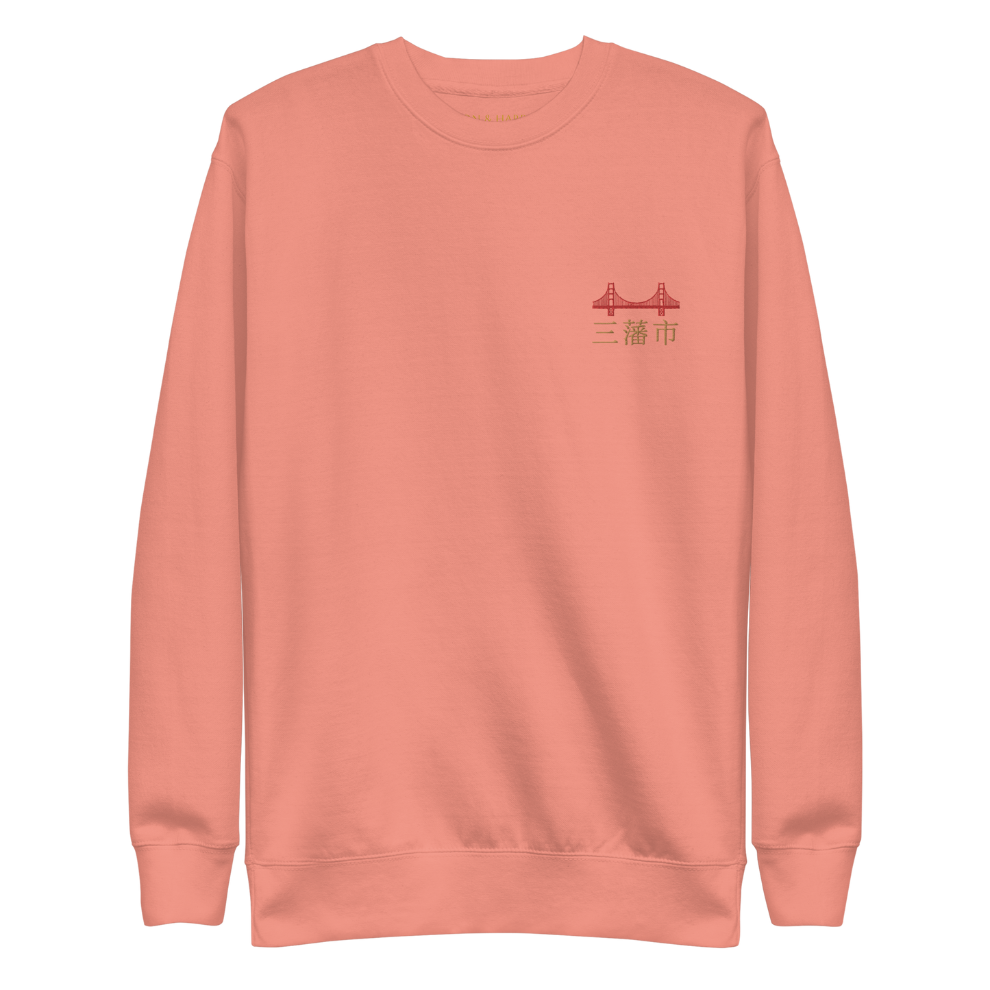 The SF Crewneck - Multiple Colors