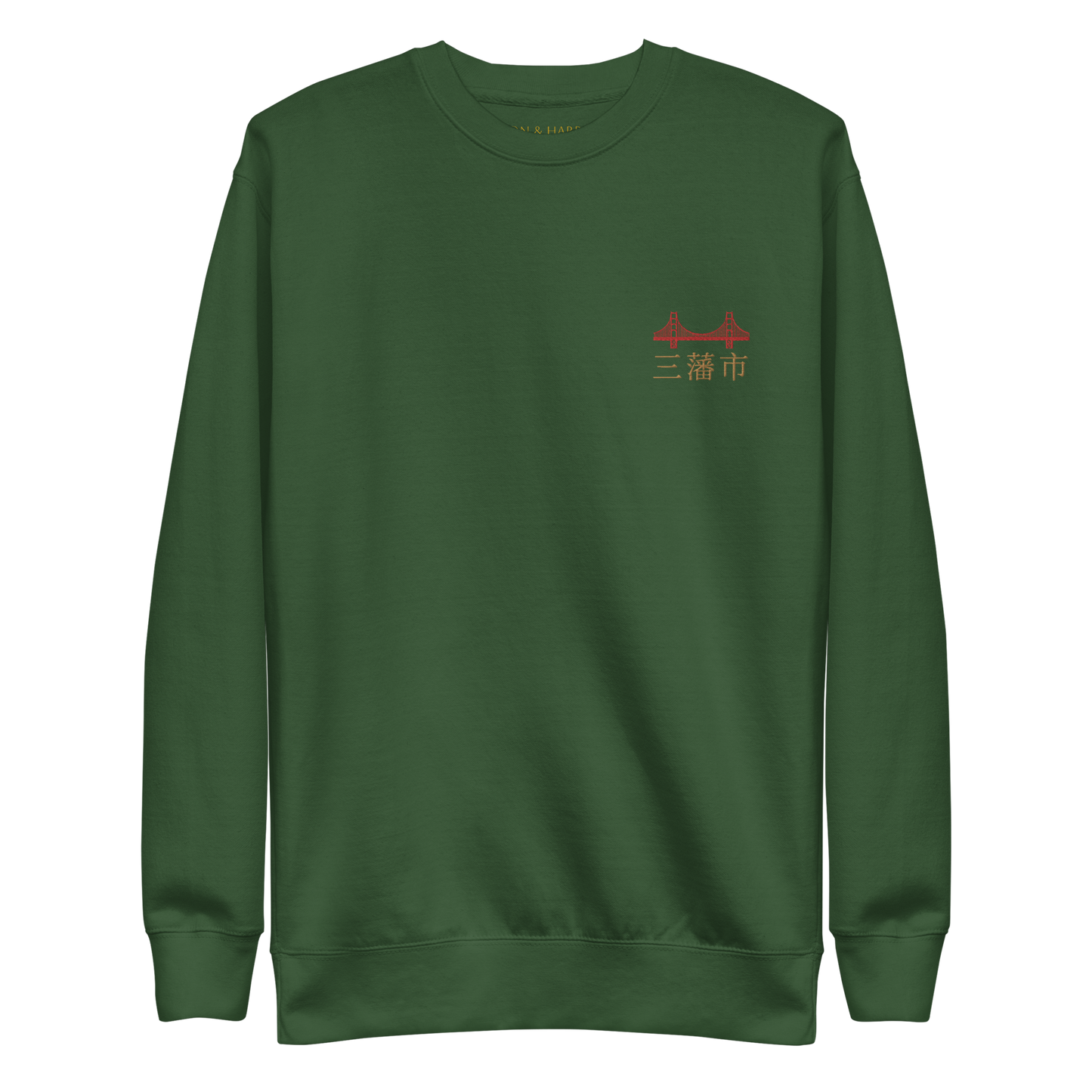 The SF Crewneck - Multiple Colors