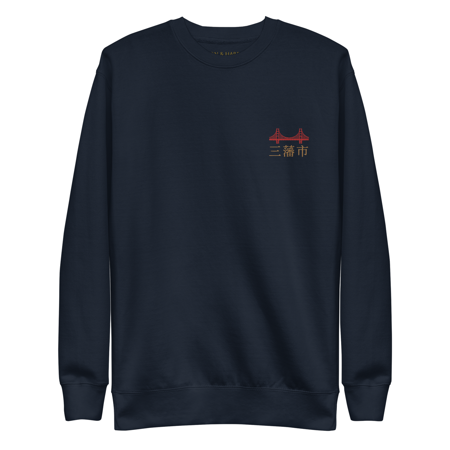 The SF Crewneck - Multiple Colors