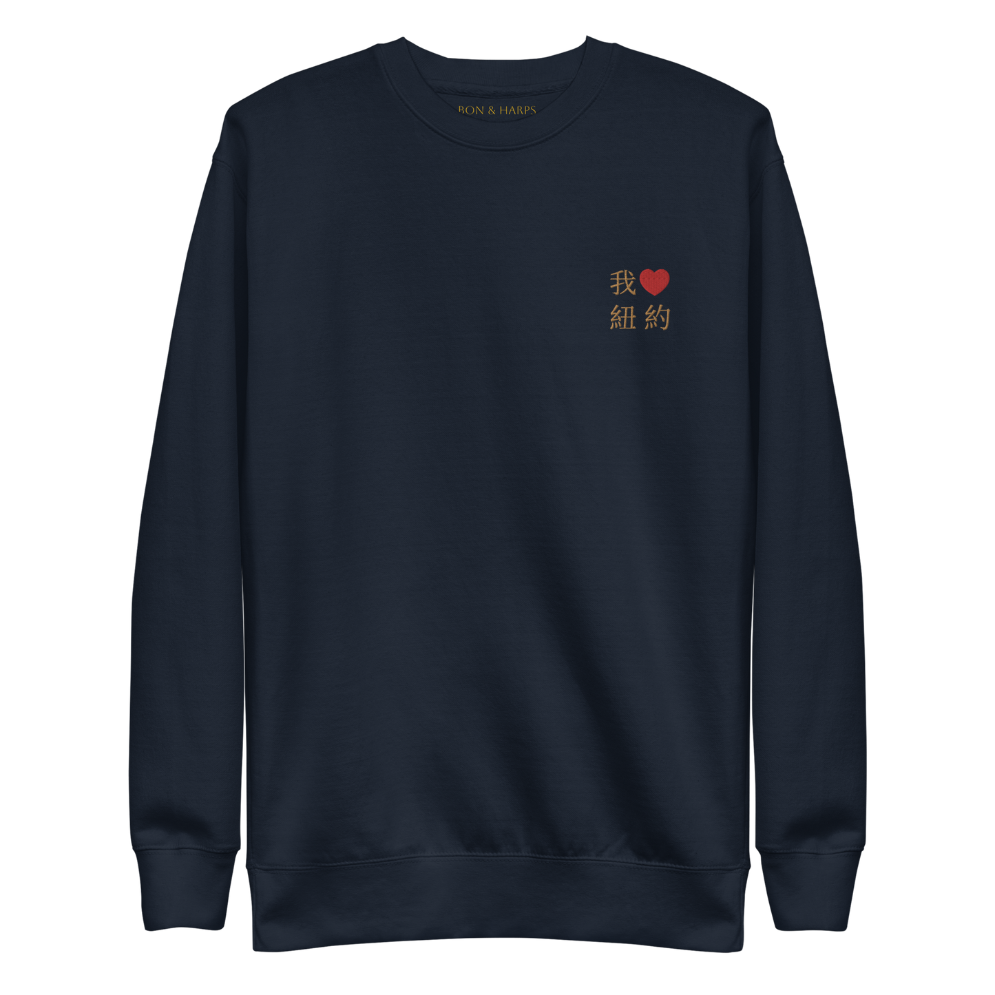 The NYC Crewneck - Multiple Colors