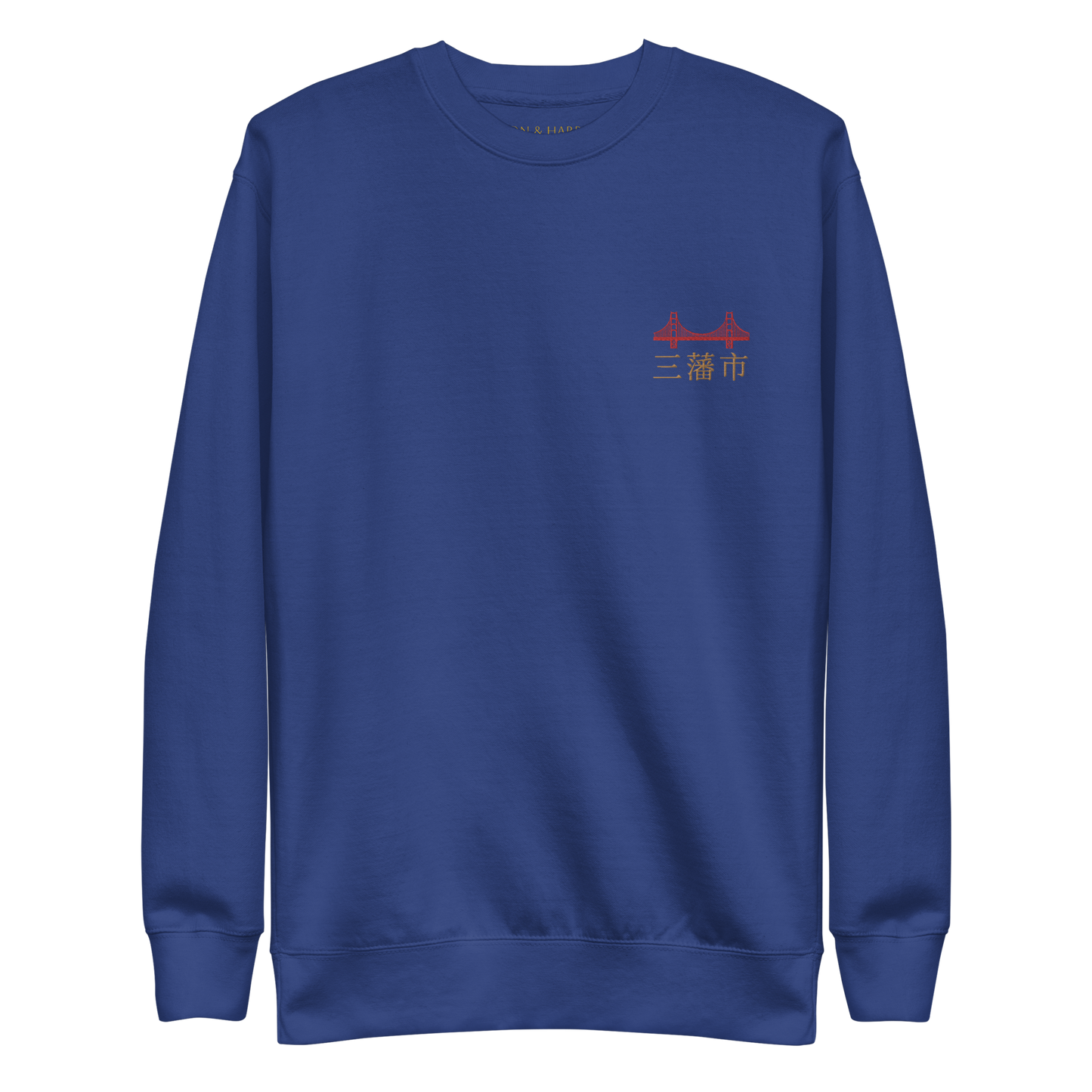 The SF Crewneck - Multiple Colors