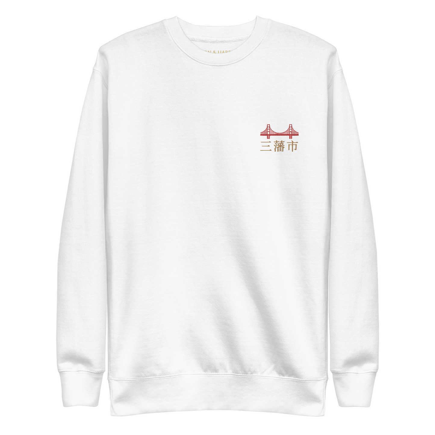 The SF Crewneck - Multiple Colors