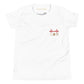 The SF (Kids) T-Shirt