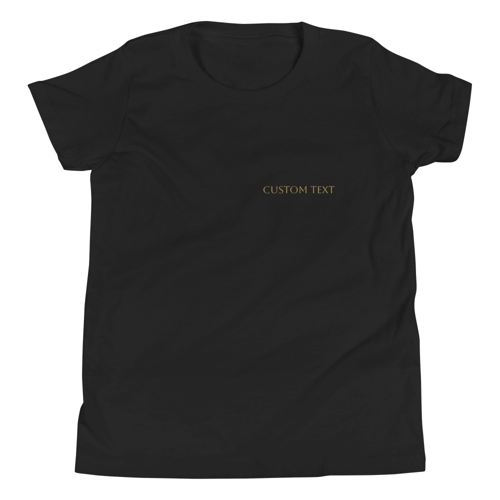 The (Kids) T-Shirt - Black