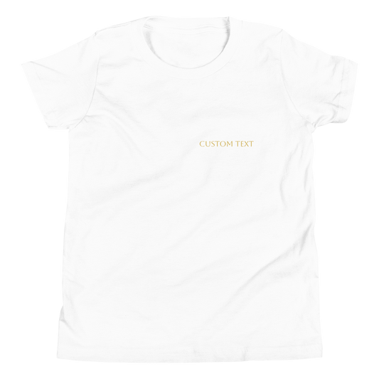 The (Kids) T-Shirt - White